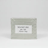 JNBS Mini Nail File Regular (Oval) Zebra / Manicure