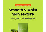 BEPLAIN Mung Bean Milk Peeling Gel 120mL