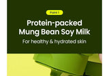 BEPLAIN Mung Bean Milk Peeling Gel 120mL