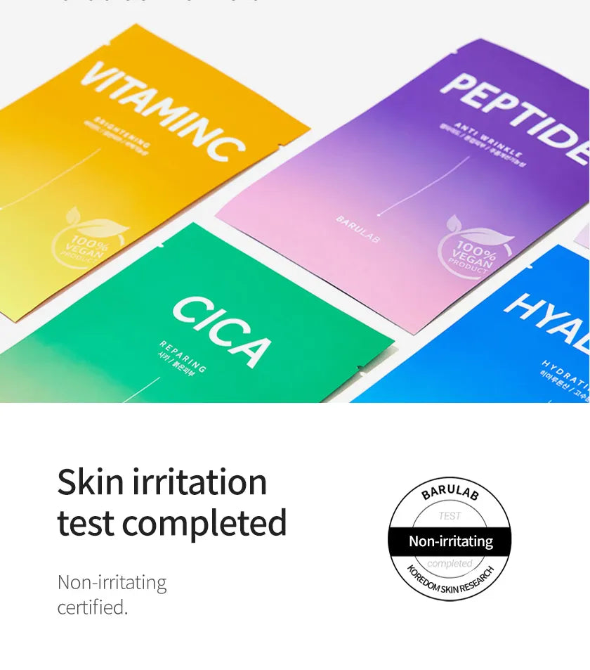 BARULAB The Clean Vegan Mask 23g