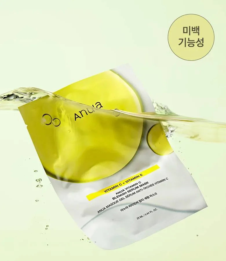 ANUA Vitamin C Blemish Serum Mask (25mL*1ea)