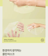 ANUA Vitamin C Blemish Serum Mask (25mL*1ea)