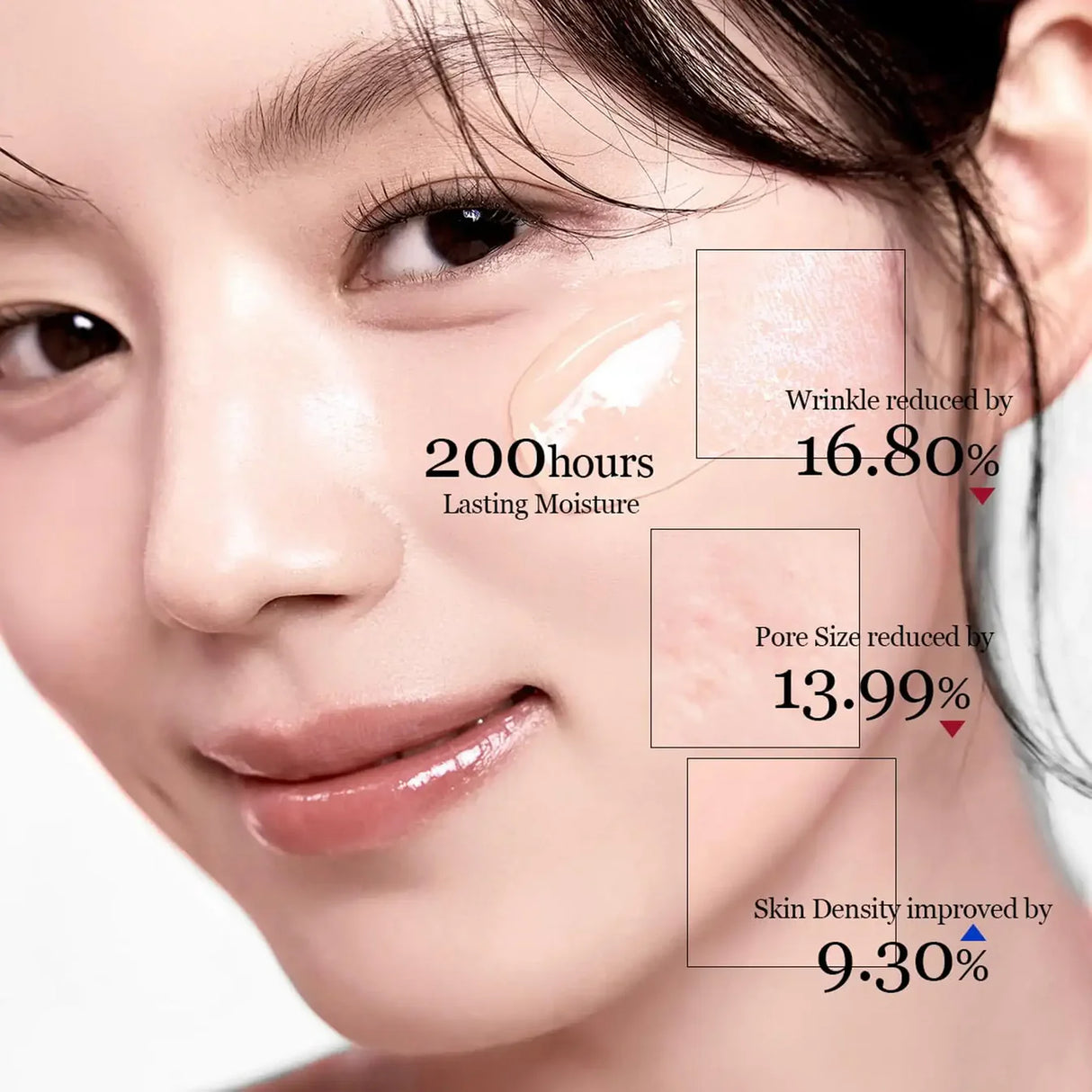 Round Lab Camellia Deep Collagen Firming Cream 50mL