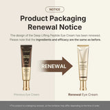 MEDICUBE Deep Lifting Peptide Eye Cream For Face
