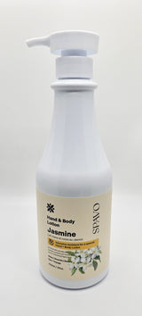 Spavo Hand and Body Lotion