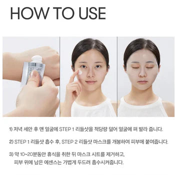 VT Reedle Shot 100 2 Step Mask