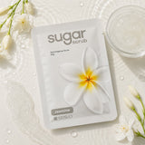 SPAVO Single-Use Exfoliating Sugar Scrub (50g )