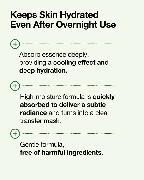 Anua Heartleaf 70 Soothing Collagen Mask