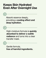 Anua Heartleaf 70 Soothing Collagen Mask