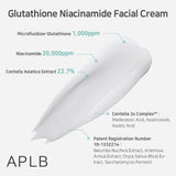 APLB Glutathione Niacinamide Facial Cream 55mL