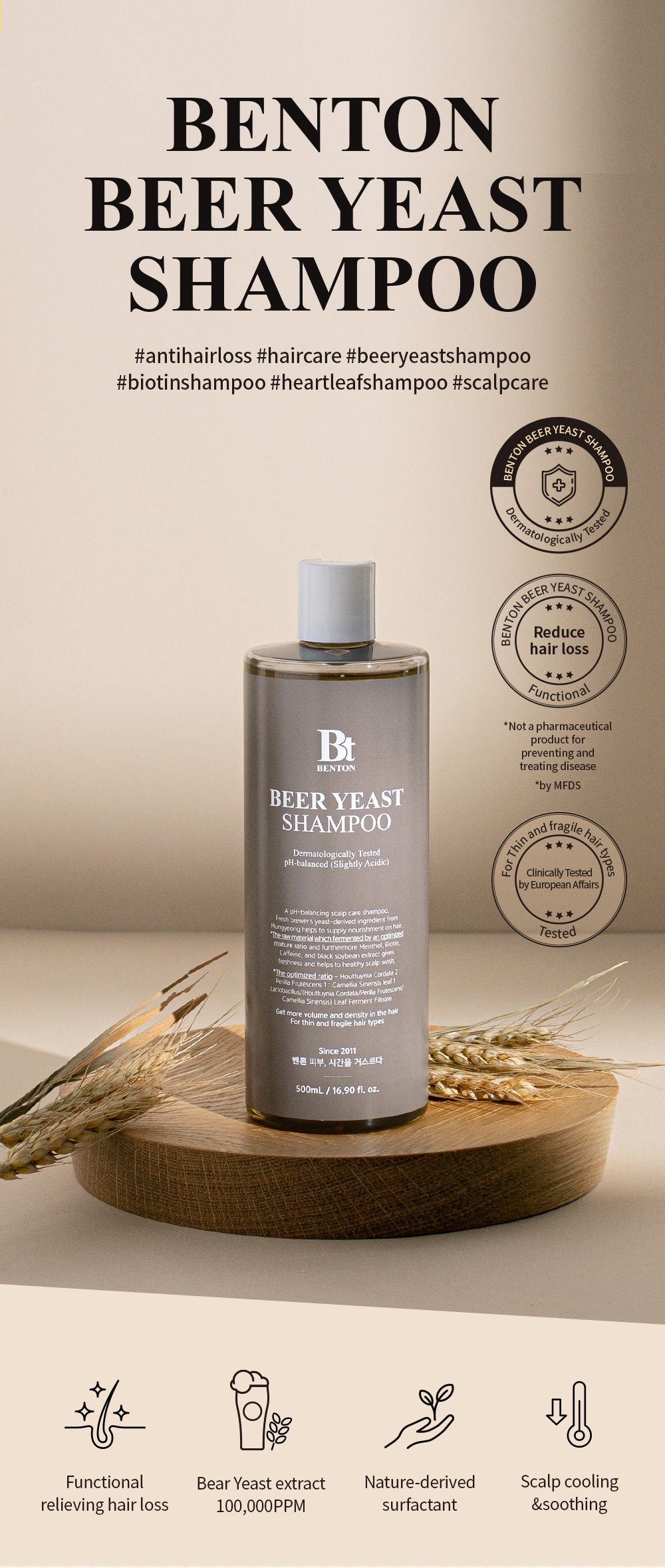 BENTON Beer Yeast Shampoo 500mL