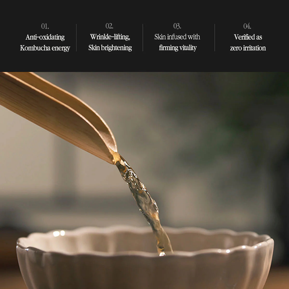 Pyunkang Yul Black Tea Boosting Serum 45mL