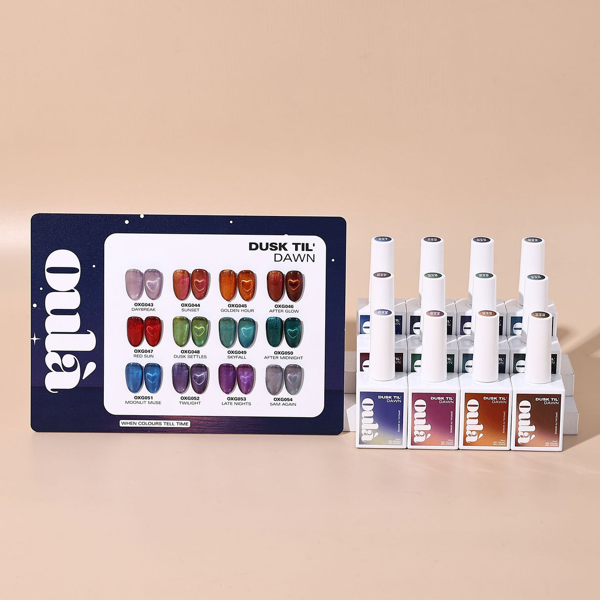 Oula Gel Polish Cat Eye DUSK TIL' DAWN  HEMA / TPO FREE