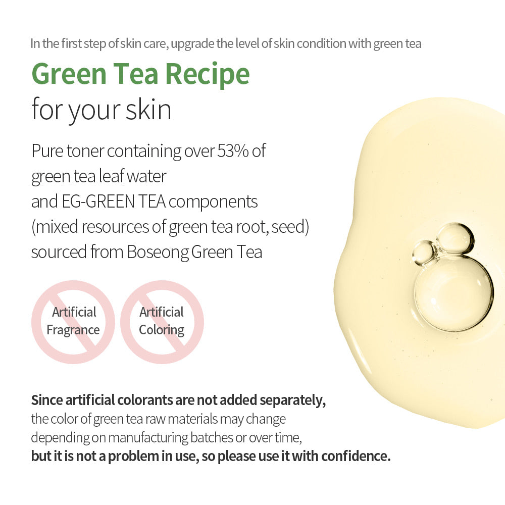 Benton Deep Green Tea Toner 150mL