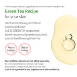 Benton Deep Green Tea Toner 150mL