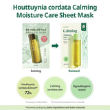 Goodal Heartleaf Calming Moisture Care Sheet Mask
