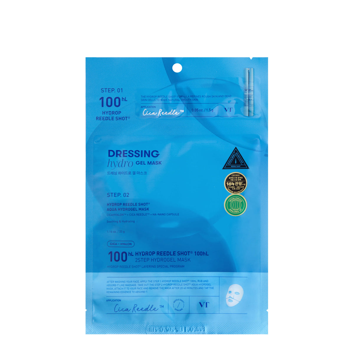 VT Hydrop Reedle Shot 100hL 2 Step Mask