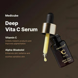 MEDICUBE Deep Vita C Ampoule (10g*3ea)
