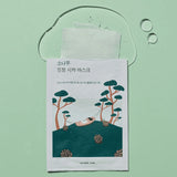 ROUND LAB Pine Calming Cica Mask (27mL*10ea)