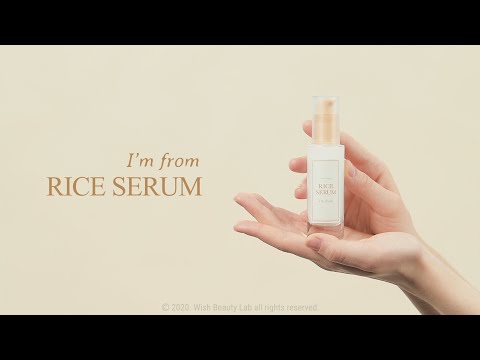 I'M FROM Rice Serum 30ml