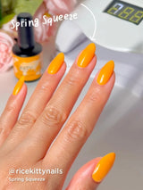 GEL NAIL POLISH