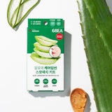 PAUL MEDISON Caredermthin Spotpatch Aloe Kit (68Ea)