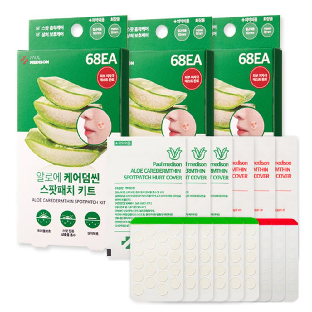 PAUL MEDISON Caredermthin Spotpatch Aloe Kit (68Ea)