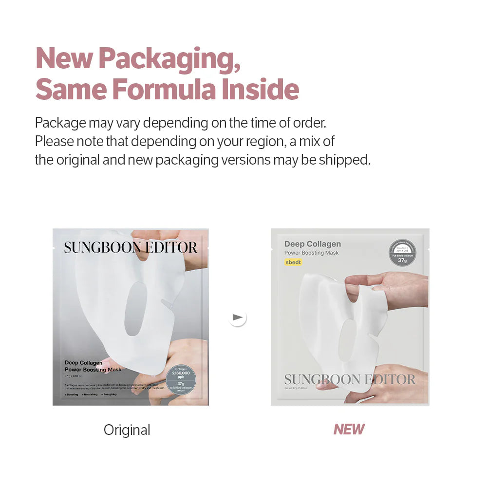 SUNGBOON EDITOR Deep Collagen Power Boosting Mask 37g