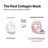 SUNGBOON EDITOR Deep Collagen Power Boosting Mask 37g