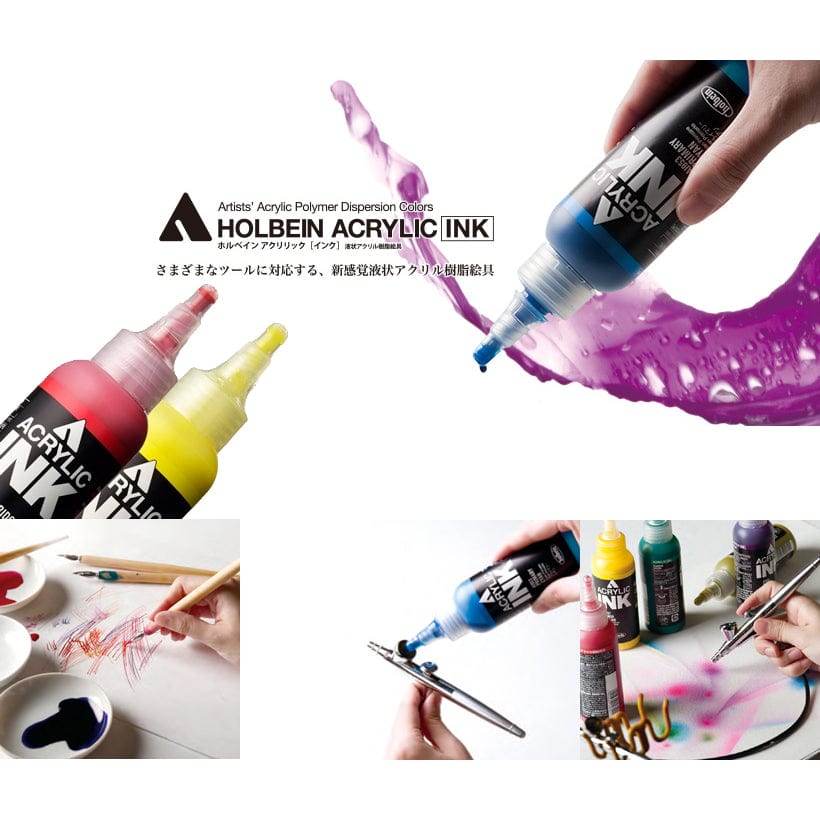 Holbein Acrylic Ink Super Opaque AI943 100ml