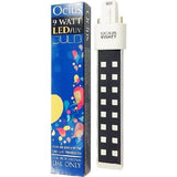 Light Bulb for LED/UV Lamps 9W - Jessica Nail & Beauty Supply - Canada Nail Beauty Supply - Nail Light Bulb