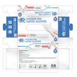 R+ Power Free Latex Gloves Medium