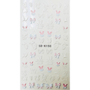 JNBS 5D Embossed Nail Sticker Cute and Colorful Decoration